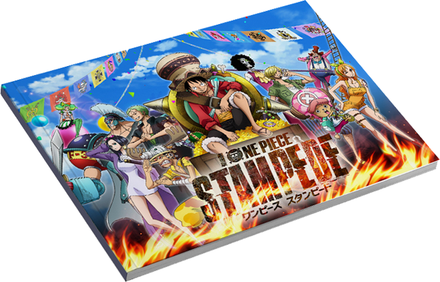 劇場版『ONE PIECE STAMPEDE』 スペシャル・デラックス・エディション