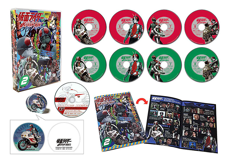 仮面ライダー 4KリマスターBOX 特集 | 東映ビデオオフィシャルサイト