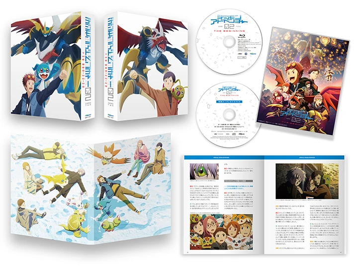 劇場版『デジモンアドベンチャー02 THE BEGINNING』 Blu-ray＆DVDが5