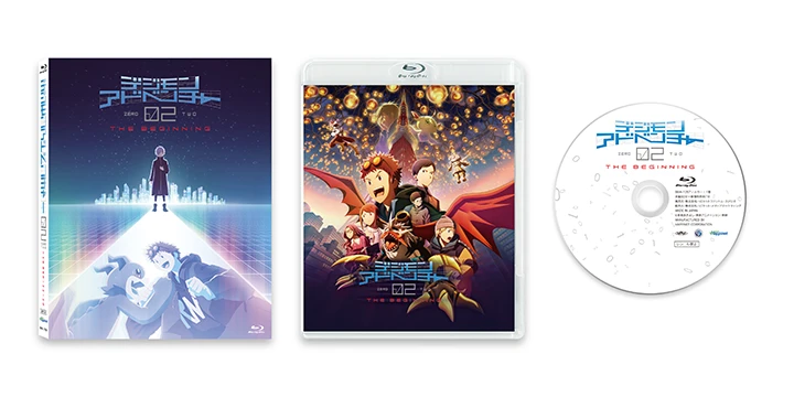 劇場版『デジモンアドベンチャー02 THE BEGINNING』 Blu-ray＆DVDが5