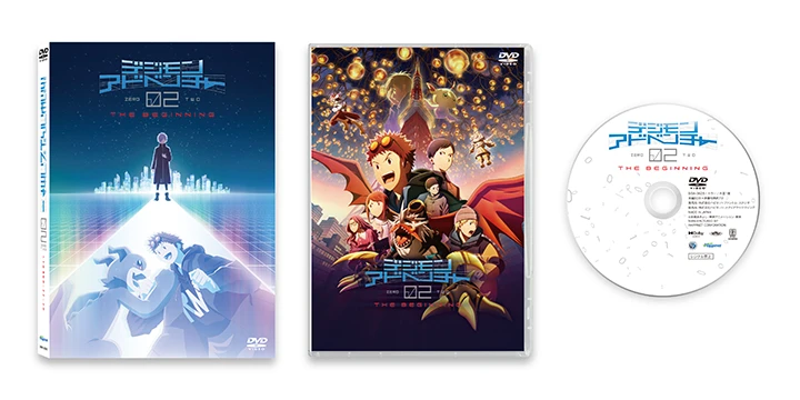劇場版『デジモンアドベンチャー02 THE BEGINNING』 Blu-ray＆DVDが5