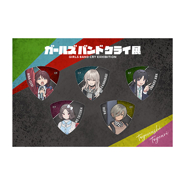 グッズ | ガールズバンドクライ展