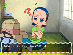 おジャ魔女あどべんちゃ～「ないしょのまほう」