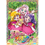 グッズ(CD・Blu-ray・DVD・えほん等) | 魔法つかいプリキュア
