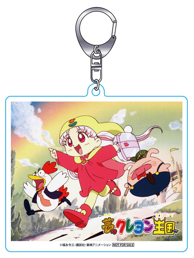 夢のクレヨン王国」25周年アニバーサリーBlu-ray BOX | 夢のクレヨン