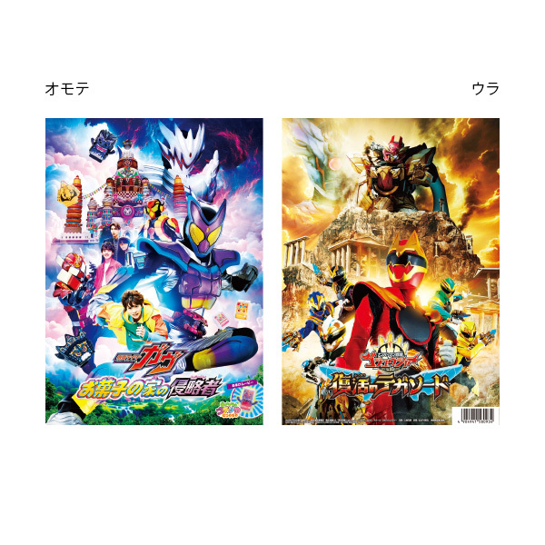 映画パンフレット28冊 映画パンフレット28冊 映画 パンフレット 昭和