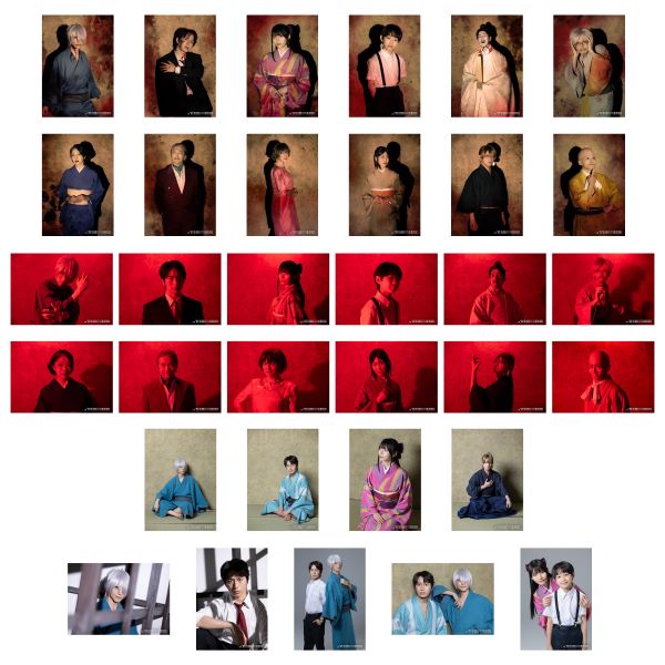 舞台「鬼太郎誕生 ゲゲゲの謎」ランダムブロマイド: 舞台作品｜東映