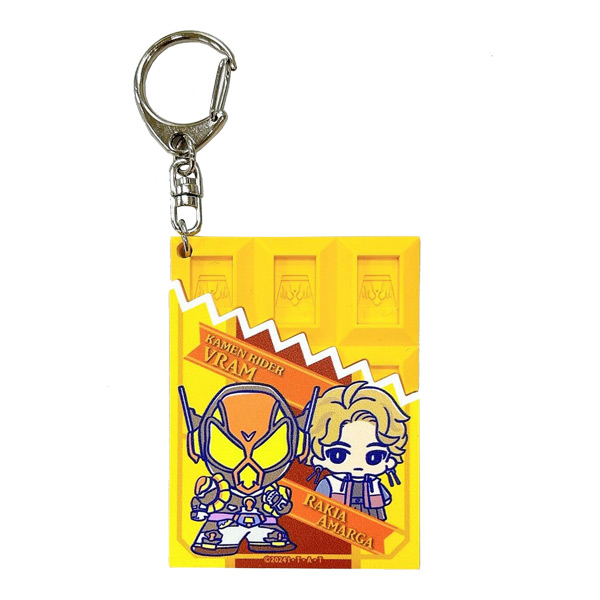 チョコラバーキーホルダー 仮面ライダーヴラム／ラキア・アマルガ