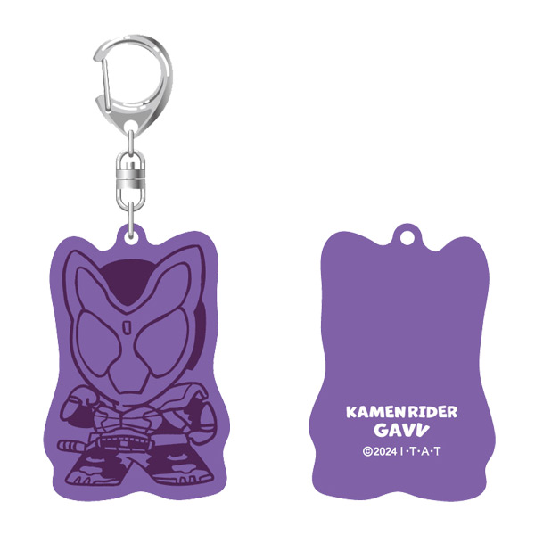 リフレクターキーホルダー 仮面ライダーガヴ【仮面ライダーガヴ
