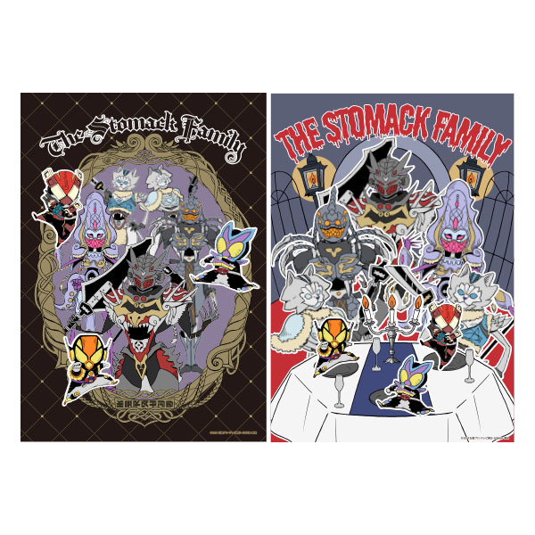 アートカード2枚セット ストマック社のWinter Holiday【仮面