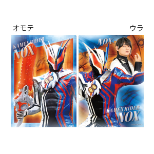 仮面ライダーゼッツ」グッズの通販ページ｜東映 ONLINE STORE