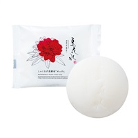 ❤️専用❤️盛田屋つくもろーしょん、オイル美容液、おまかせジェル、しゃくなげ石鹸3個 豆花水 薬用しゃくなげ花酵母おまかせジェル | 豆腐の盛田屋<公式>豆乳