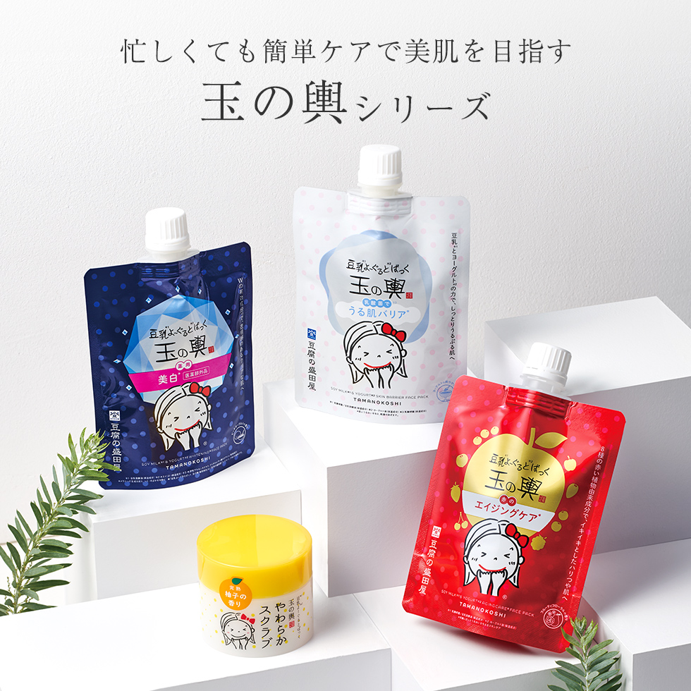 玉の輿 ローション3本& オールインワンジェル3個 計 1万8150円のお品 玉の輿シリーズ｜豆腐の盛田屋<公式>豆乳スキンケア化粧品