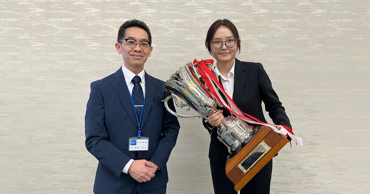 歯学部6年生のリュウ ドウシンさんがSCRP日本代 | ニュース | 東北