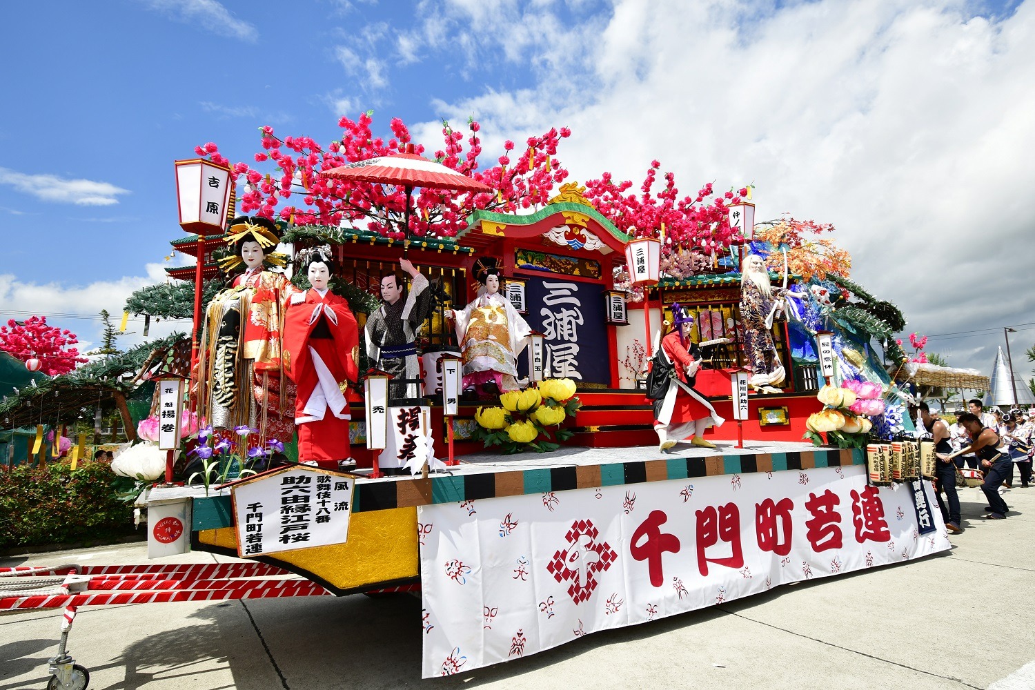 豪華絢爛・幽玄の世界が広がる東北屈指の夏まつり｜特集 | 旅東北
