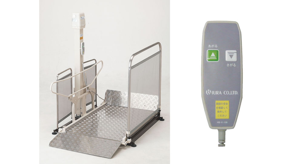 車いす用電動昇降機 UD-310S | 株式会社トーカイ｜福祉用具サービス