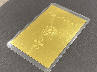 金相場高騰中!! ラミネート加工の純金製カードもお買取り可能です
