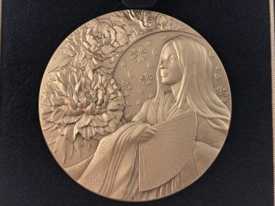 平成28年 桜の通り抜け記念銀メダル 買取させていただきました！【買取