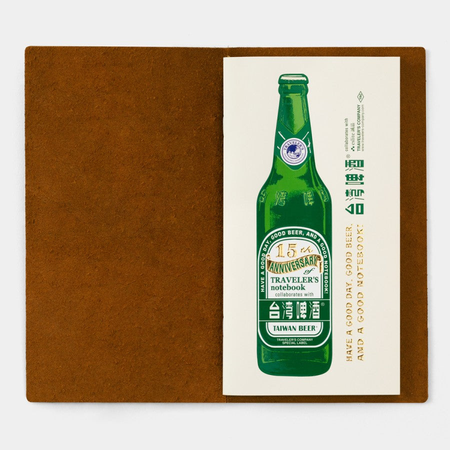 Traveler's Notebook Taiwan Beer Camel - tokopie