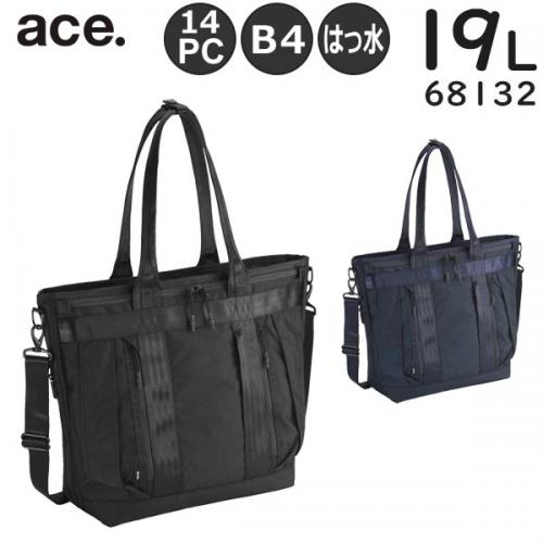 ace. デュラムーブ トートバッグ (19L) 14インチPC対応 撥水