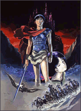 徳間書店アニメ＆・・・アリオン