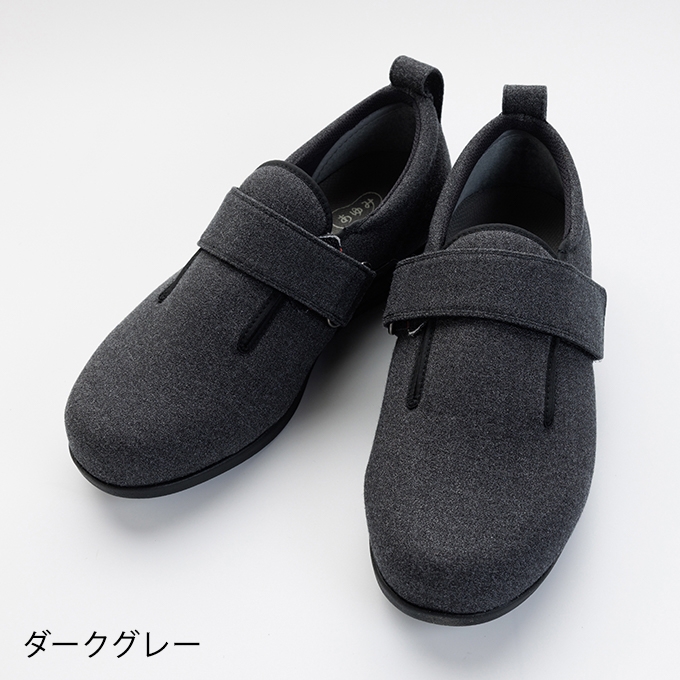 あゆみ,徳武産業,通販,リハビリ,介護,靴,シューズ,パーツオーダー,注文