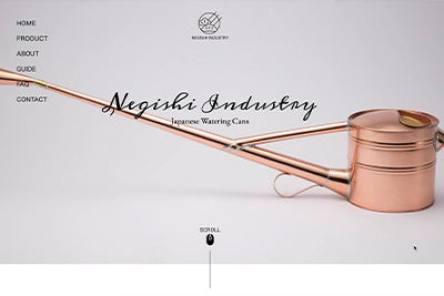 根岸産業有限会社 | 導入企業事例 | 中小製造業の好事例集 | 東京商工