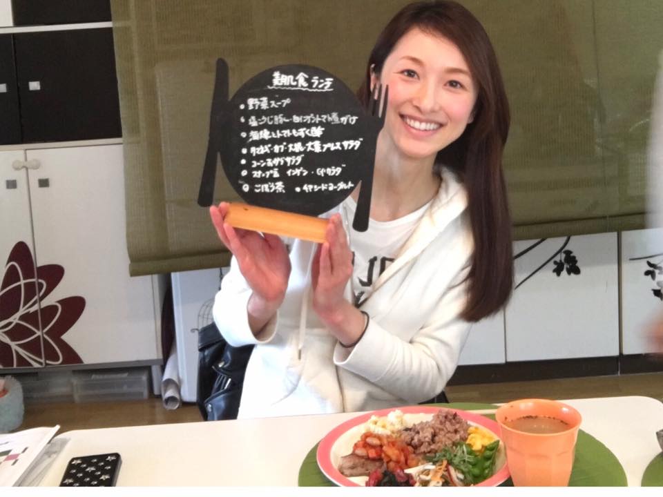 美肌食マイスター資格講座 | 35才から本気で老化と向き合う！ | アンチ