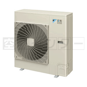 SZRH160B 業務用エアコン ダイキン 業務用エアコン 標準省エネ 天井吊