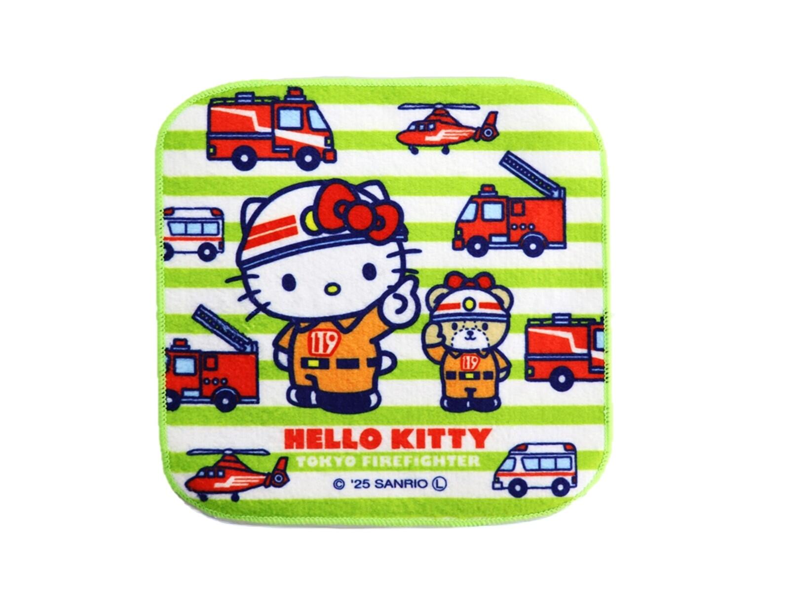 キティミニタオル3枚セット | グッズ販売 | 公益財団法人 東京防災救急協会