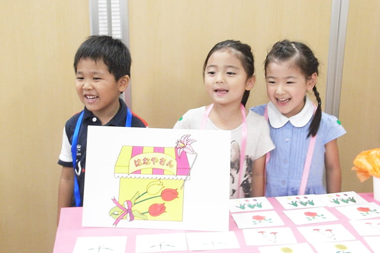 小学校受験行動観察コース | 幼児教室 | 東京英才学院 吉祥寺