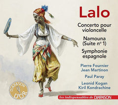 レオニード・コーガン ～ 未発売録音集1977＆1978（レオニード