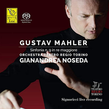 在庫ありSACD（3営業日以内に発送可能） — 輸入CD卸直販 東京