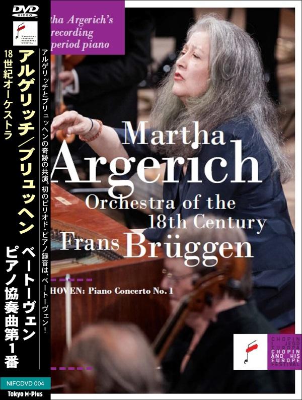 ザ ピアノ バッハ編 DVD17巻セット ザ ピアノ バッハ編 DVD17巻セット