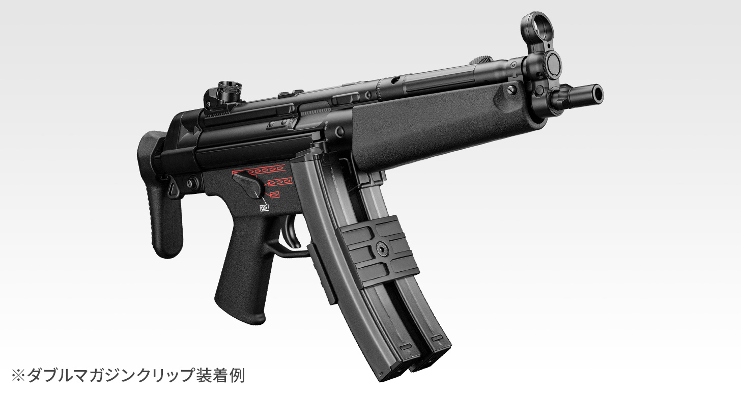 次世代MP5用ダブルマガジンクリップ - オプション詳細 | 東京マルイ