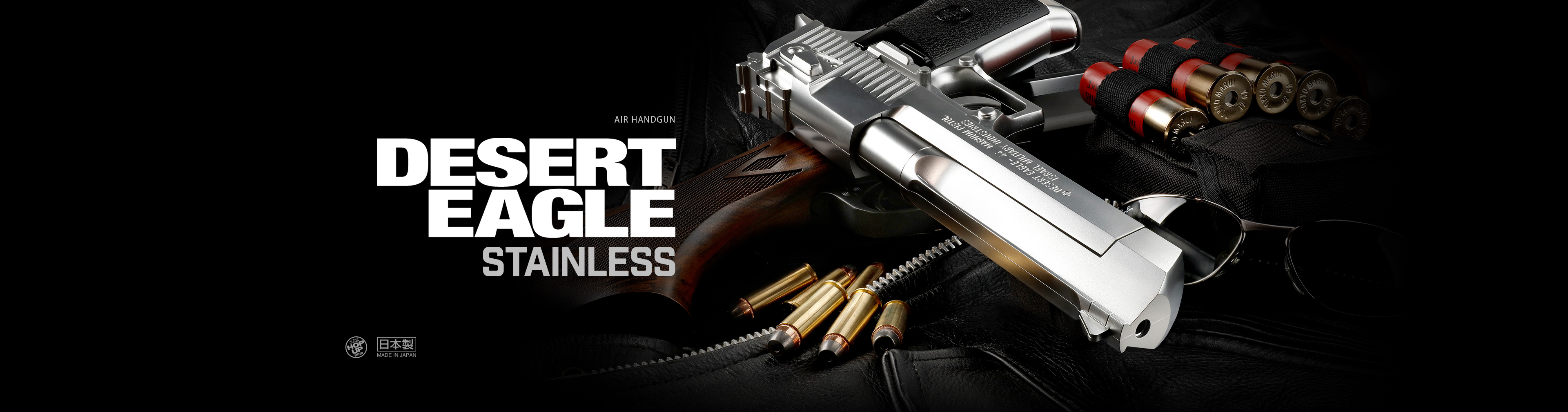 デザートイーグル ステンレスタイプ【ホップアップ】 - エアー
