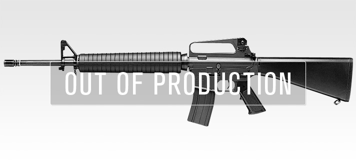 電動ガン スタンダードタイプ一覧 - 電動ガン | 東京マルイ