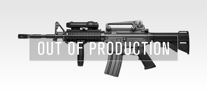 電動ガン スタンダードタイプ一覧 - 電動ガン | 東京マルイ