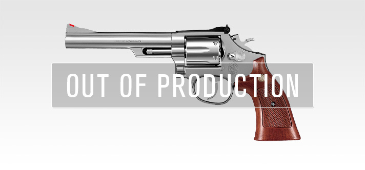 ガスリボルバー一覧 - ガスガン | 東京マルイ エアソフトガン情報サイト