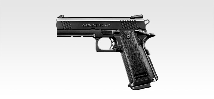 ガスブローバック一覧 - ガスガン | 東京マルイ エアソフトガン情報サイト