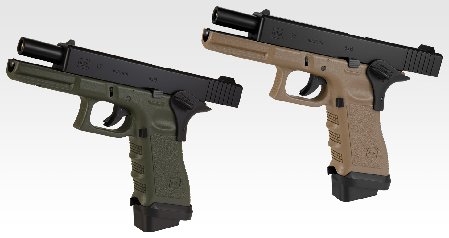 G17カスタム フラット・ダークアース - ガスブローバック | 東京マルイ