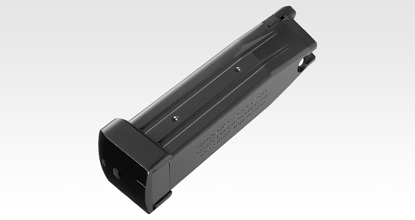 ハイキャパ D.O.R-R - ガスブローバック・Rシリーズ | 東京マルイ