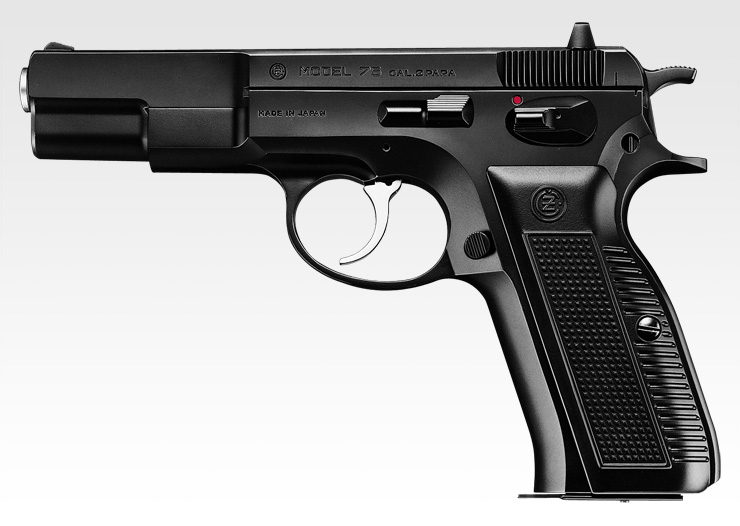 Cz75 ファーストモデル【ハイグレード】 - エアーハンドガン（18才用