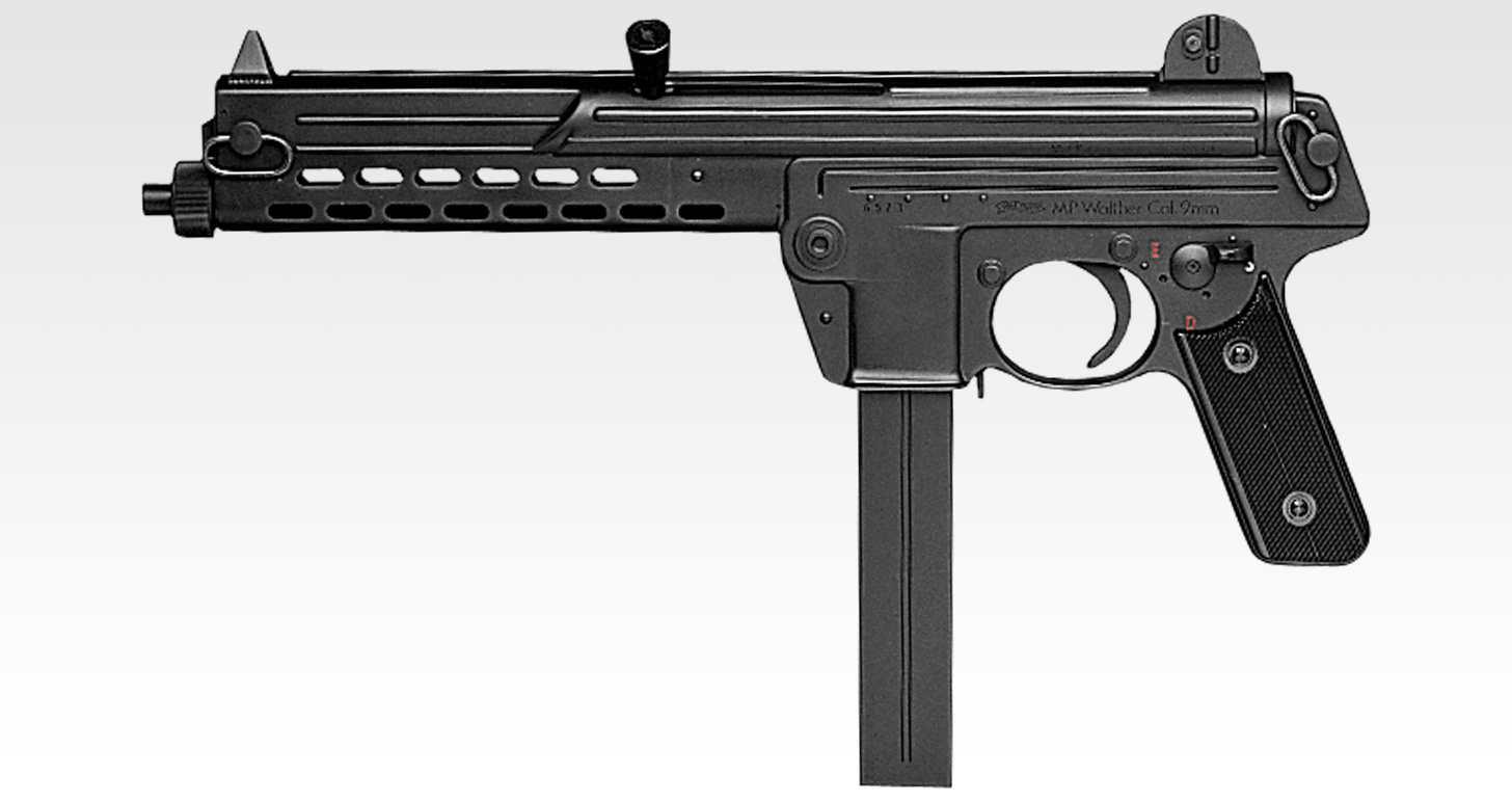 ワルサー MPL - エアーライフル&サブマシンガン(18才用モデル） | 東京