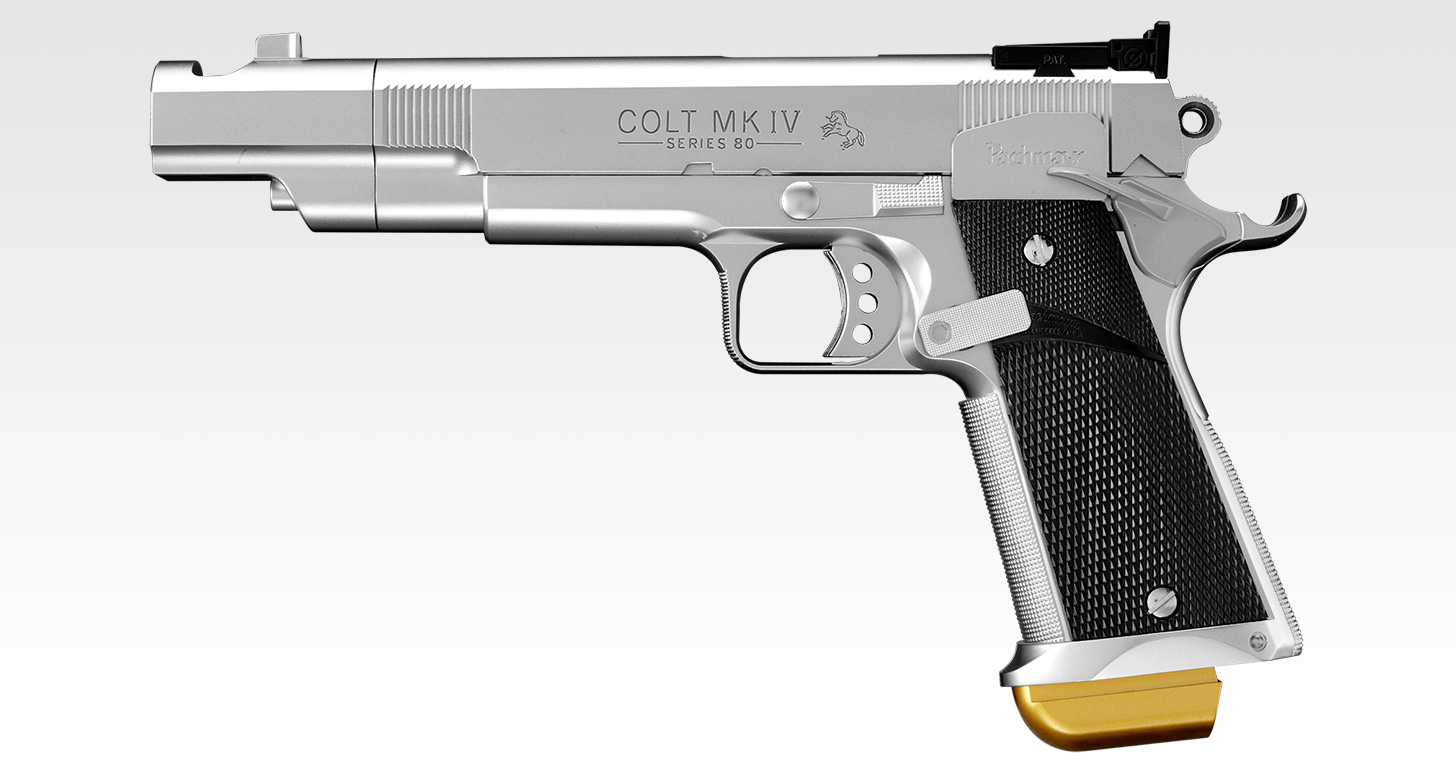 センチメーターマスター【ホップアップ】 - 固定スライドガスガン