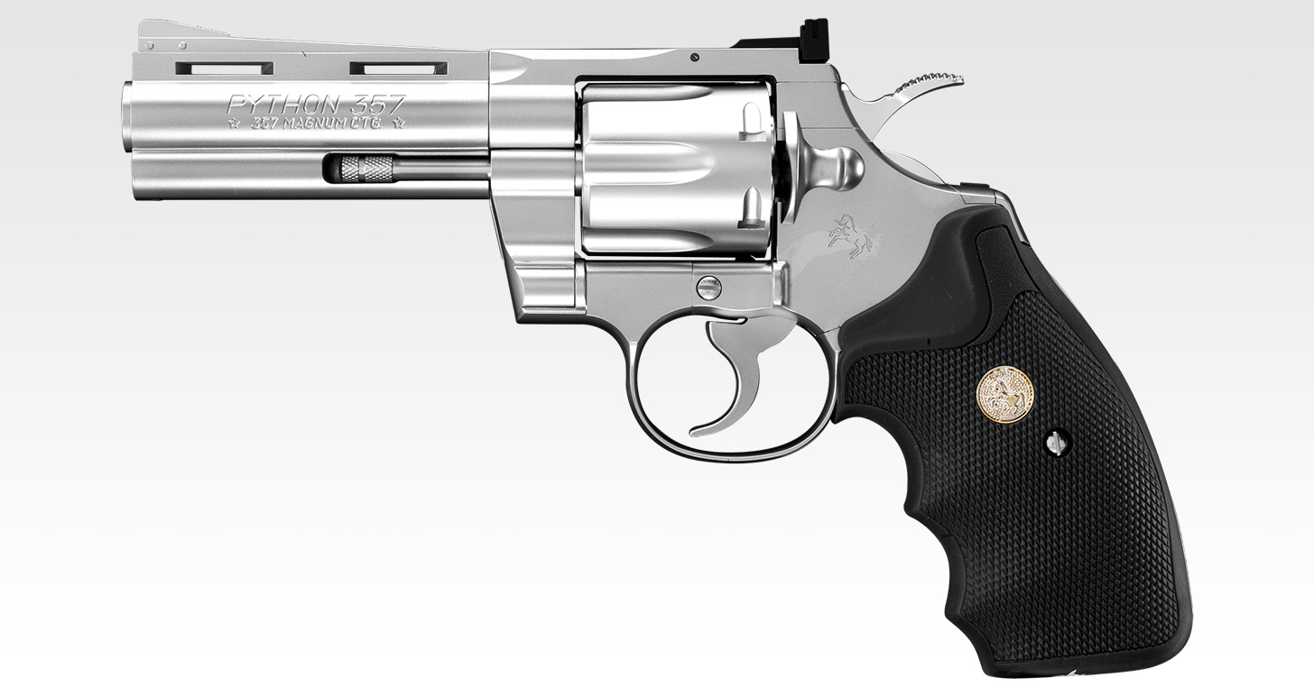 コルトパイソン.357マグナム ステンレスモデル 4インチ - ガス