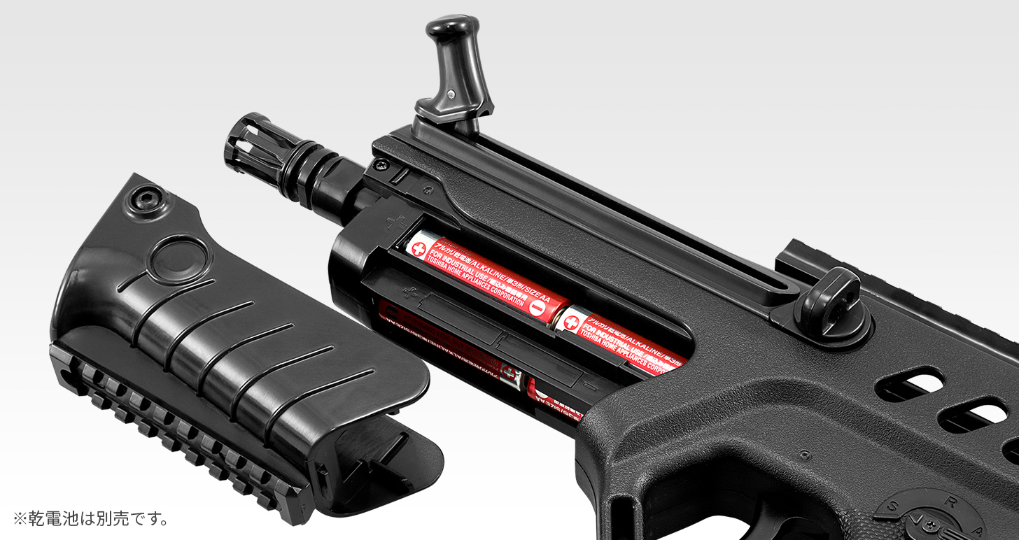 タボール21・コンパクト ブラック - 電動ガンBOYs | 東京マルイ