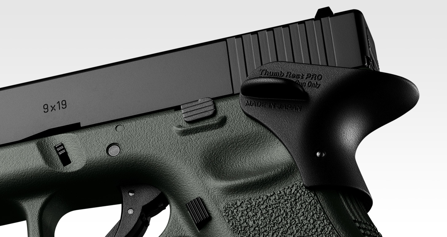 G17カスタム フラット・ダークアース - ガスブローバック | 東京マルイ