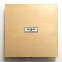 岩石・鉱物標本100種｜化石販売・鉱物販売の東京サイエンス