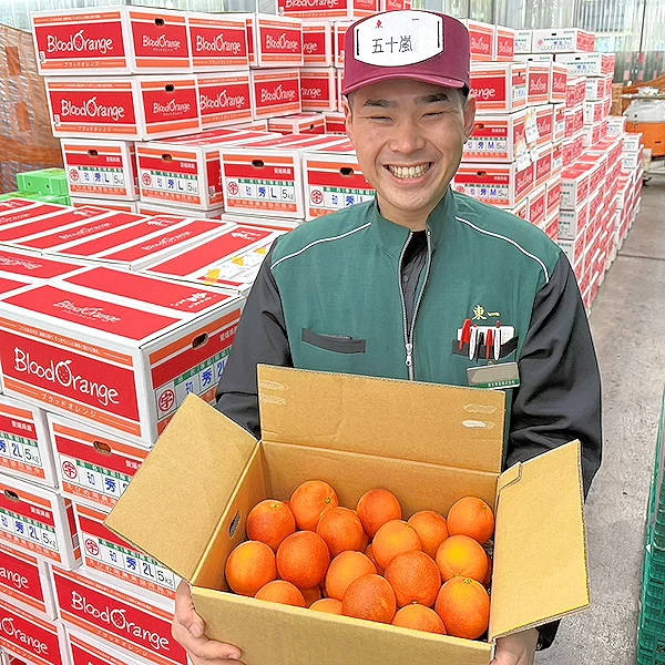 果実 - 東京青果株式会社